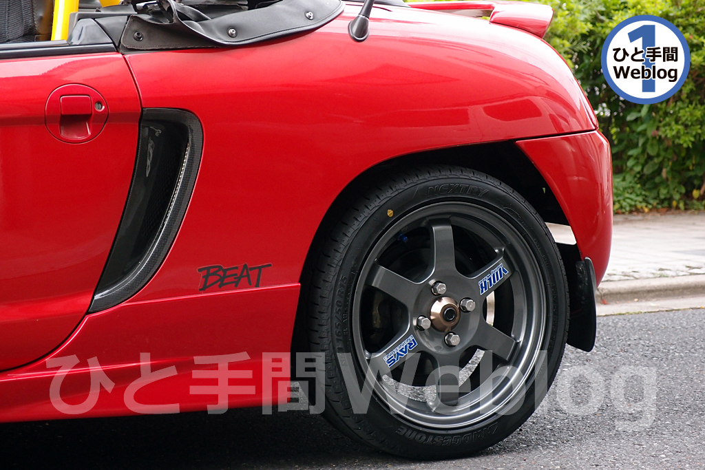 ホンダビート専用のカヤバNEW SR SPECIALを加工、さらなるローダウン化