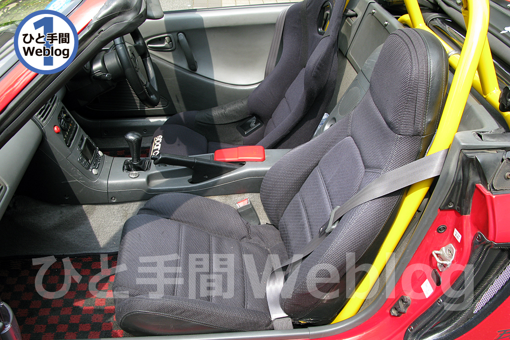 ホンダビートに純正シートレールを加工して、スパルコRevを