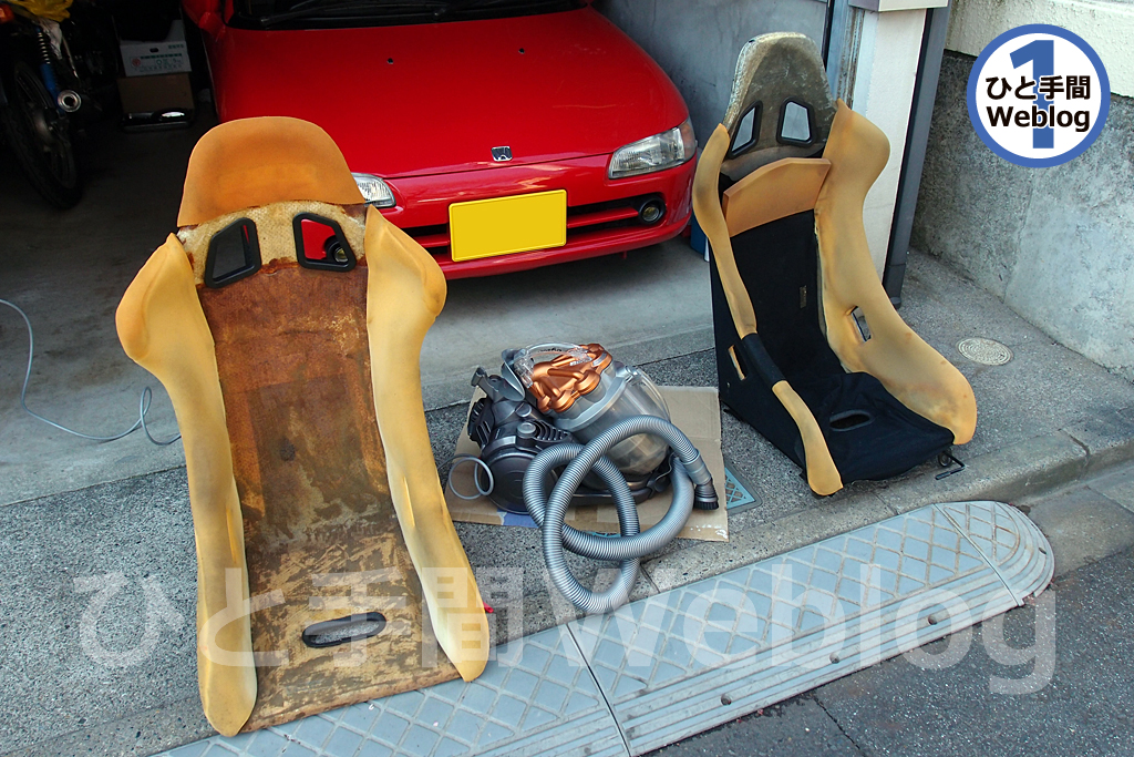 ホンダビートに純正シートレールを加工して、スパルコRevを取り付けた 