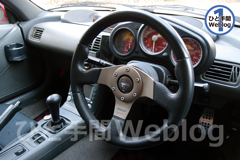 ホンダビートに取り付けているモモRACEΦ32。ステアリングのサビが出た