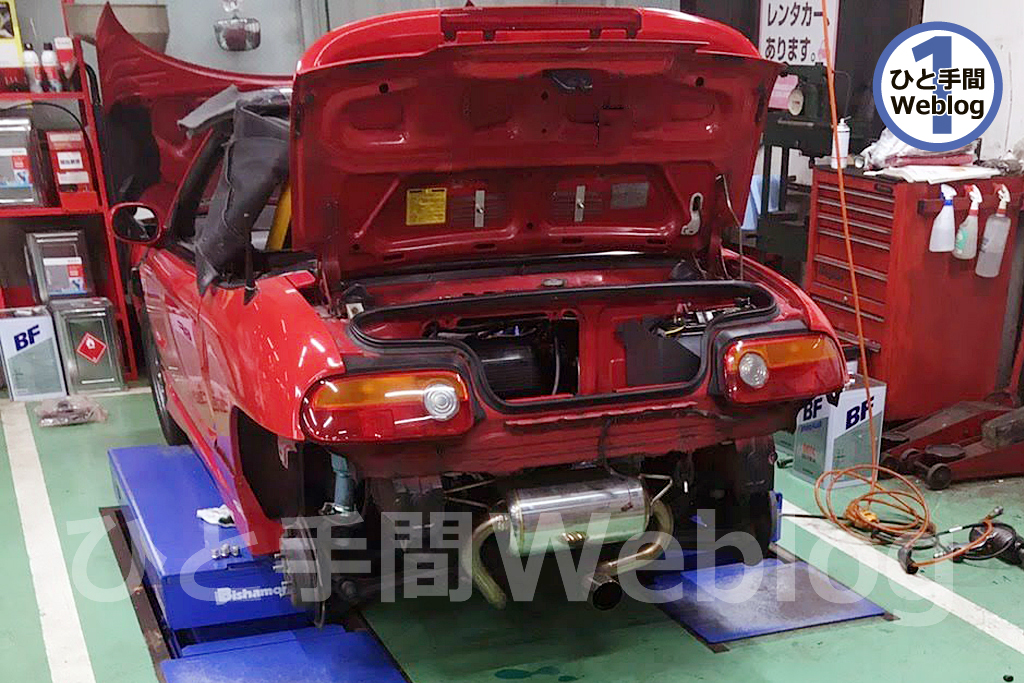 ホンダビートのガラガラ音解消のため、リビルトミッションに交換。併せ
