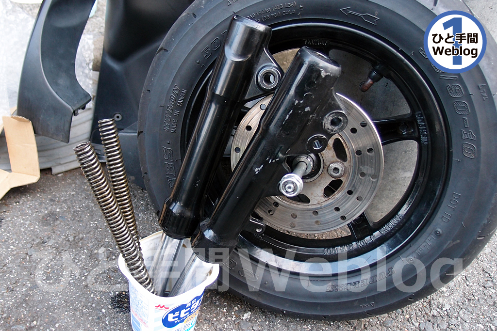 ヤマハアプリオタイプ2のレストアとモディファイの紹介-vol.3 - ひと