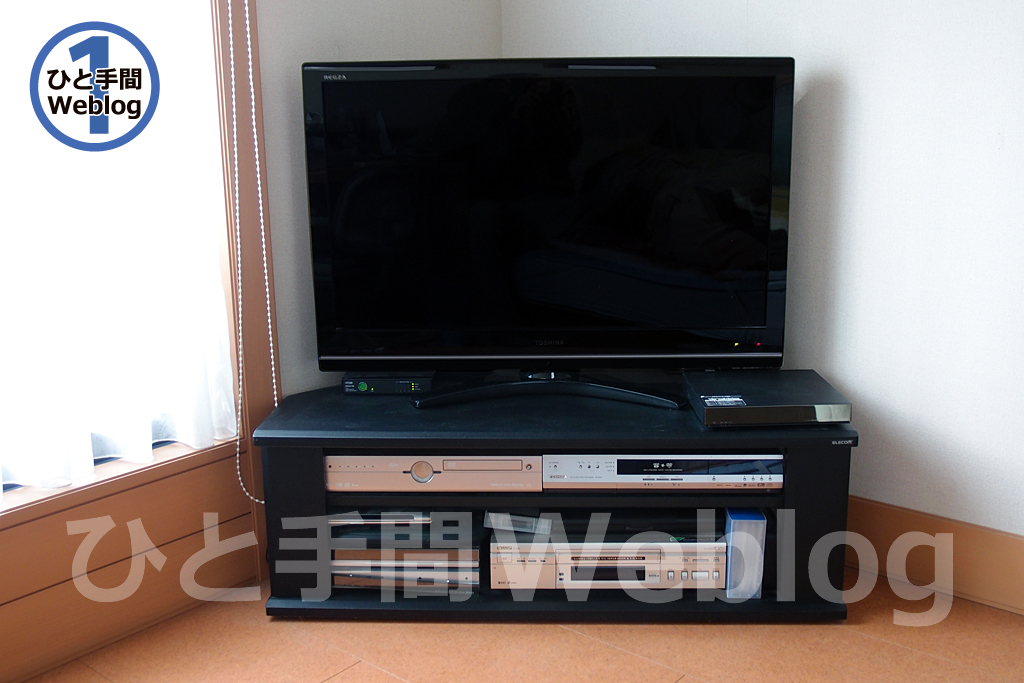 ELECOMのテレビ台 ELECOMのテレビ台 【公式通販】