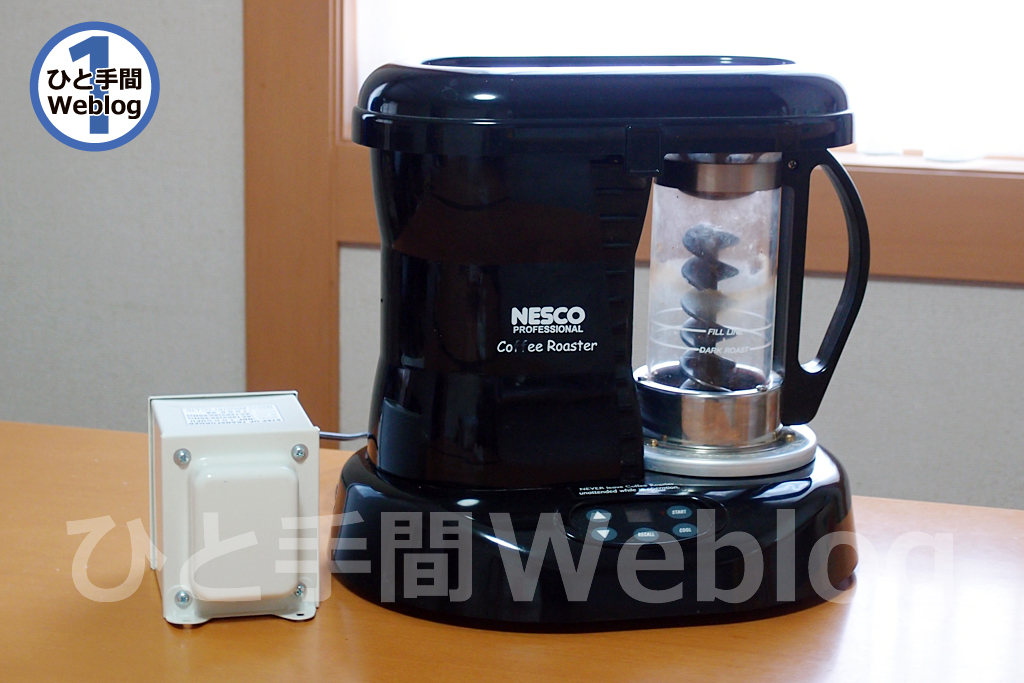 拙宅にあるブランチ用の愛用品をご紹介。 ひと手間log