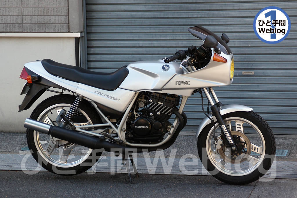 HONDA CBX125F タンク ブラック/レッド 【公式通販】
