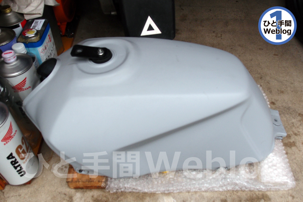 ホンダCBX125Fのフューエルタンク改修 - ひと手間Weblog