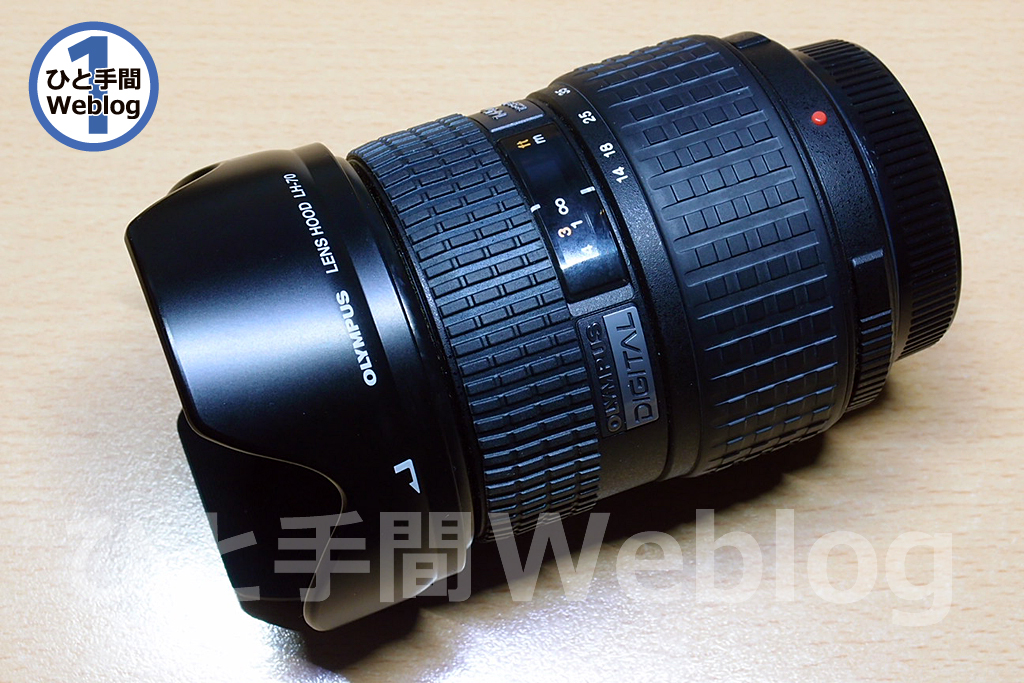 中古】 OLYMPUS 噎せ ZUIKO DIGITAL 14-54mm F2.8-3.5 II オリンパス  