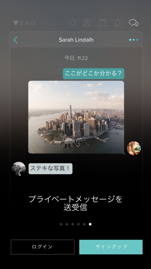 f:id:ltmer8:20180808141518p:plain