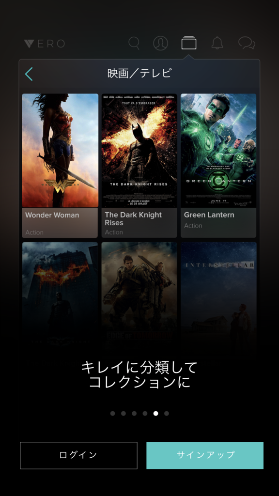 f:id:ltmer8:20180808141529p:plain