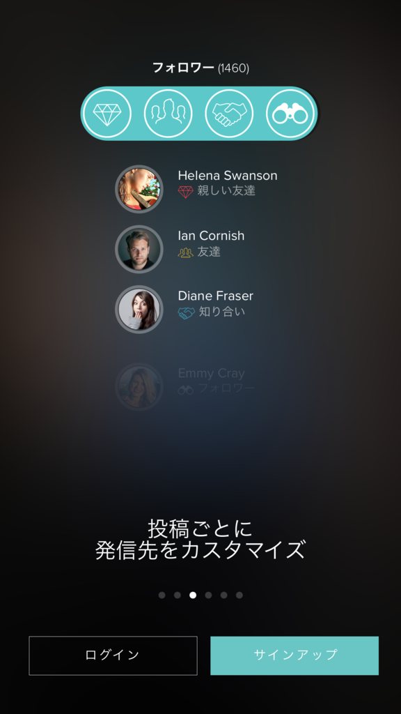 f:id:ltmer8:20180808141544p:plain