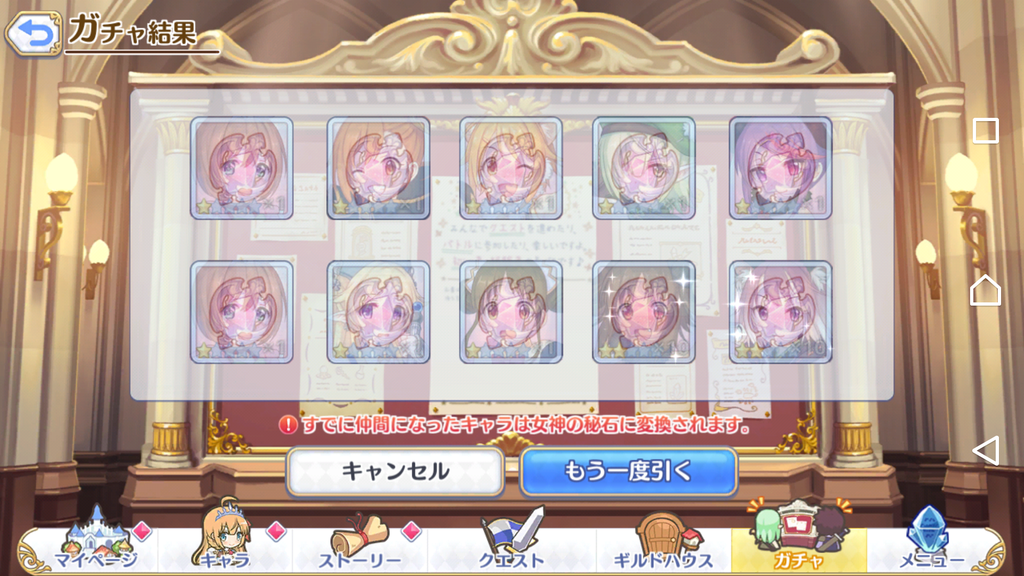 f:id:lu-cia:20181105141704p:plain