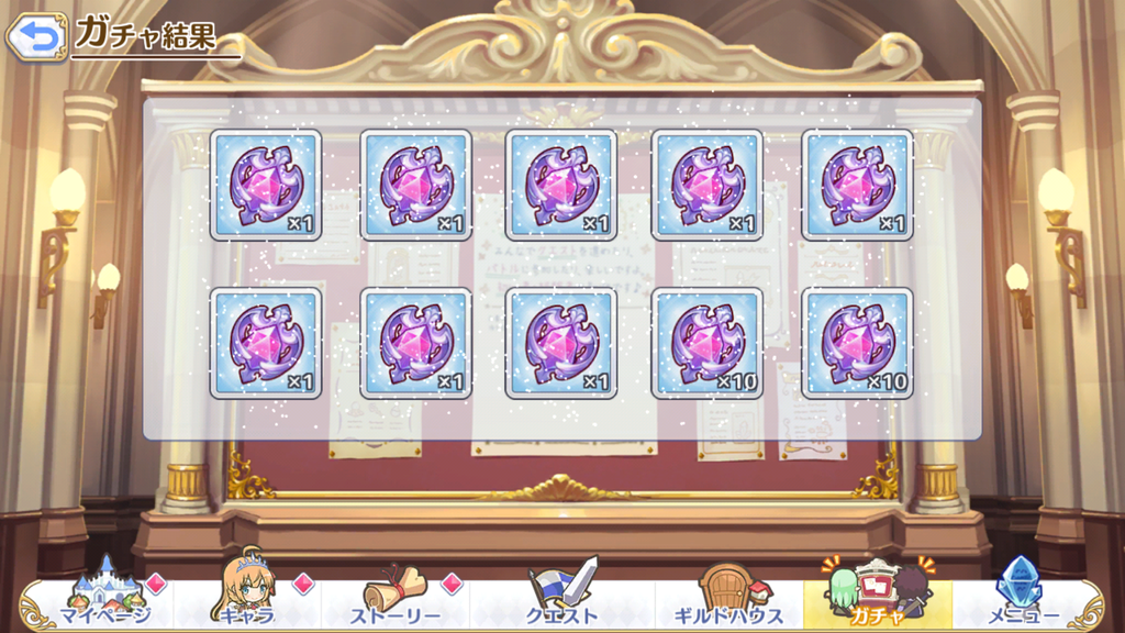 f:id:lu-cia:20181105141729p:plain