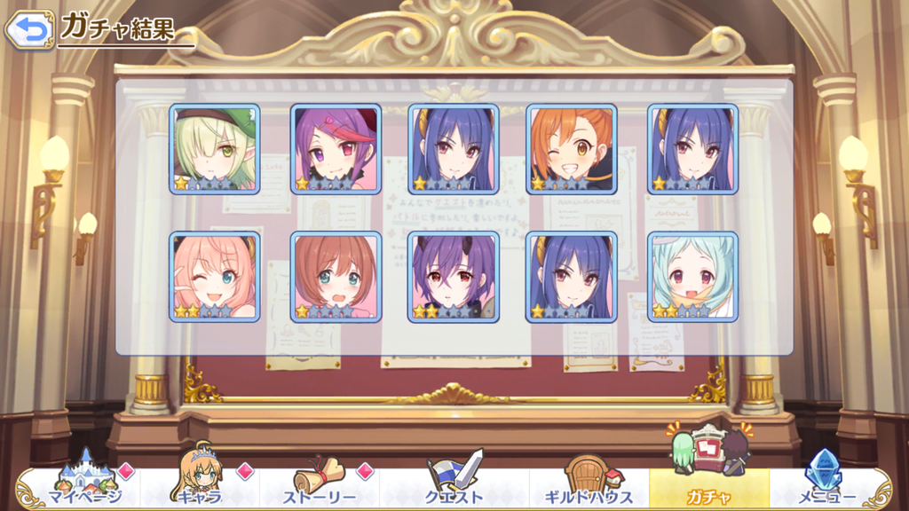 f:id:lu-cia:20181105141830p:plain