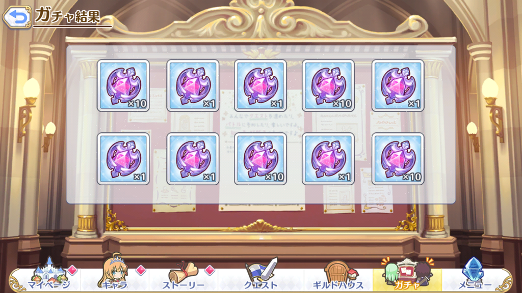 f:id:lu-cia:20181105141900p:plain