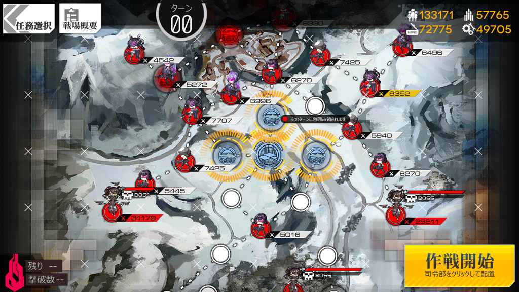 f:id:lu-cia:20181105150402p:plain