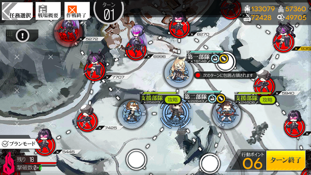 f:id:lu-cia:20181105150750p:plain