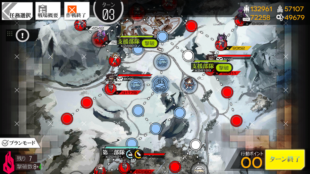 f:id:lu-cia:20181105151413p:plain