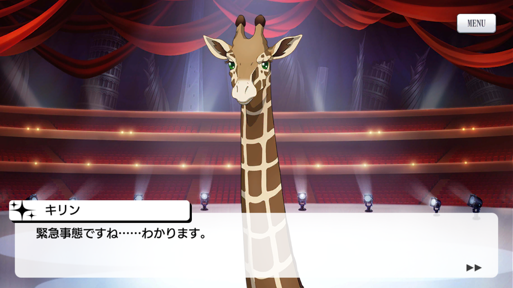 f:id:lu-cia:20181109100156p:plain f:id:lu-cia:20181109100156p:plain