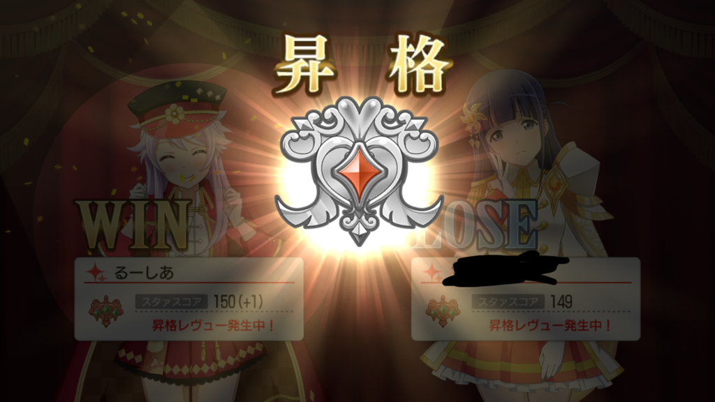 f:id:lu-cia:20181109102813p:plain f:id:lu-cia:20181109102813p:plain