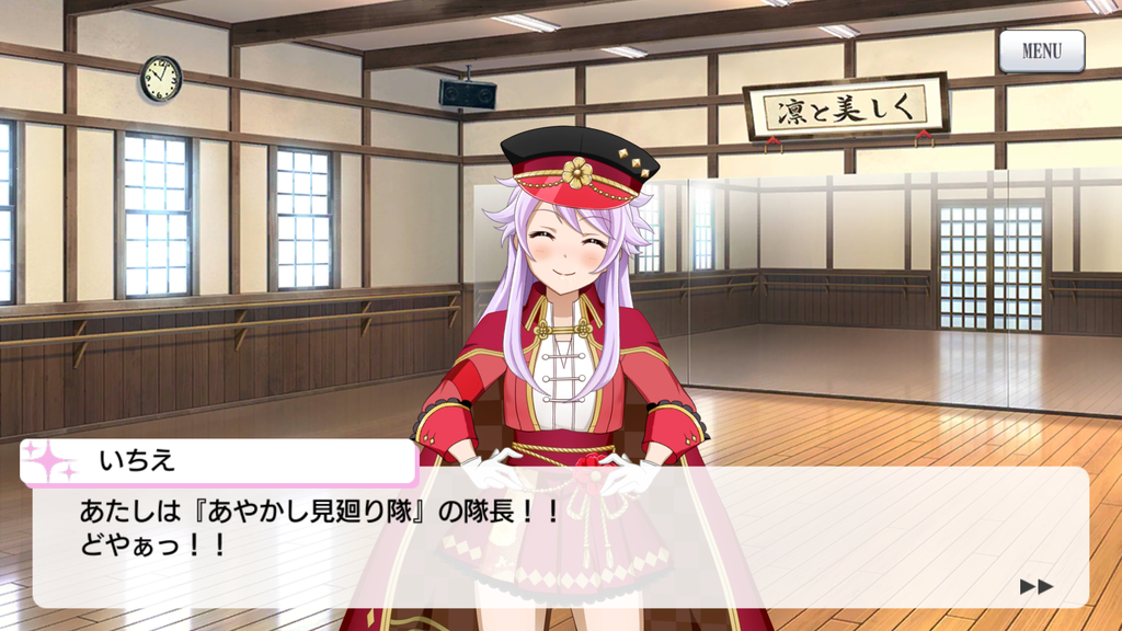 f:id:lu-cia:20181109104315p:plain f:id:lu-cia:20181109104315p:plain