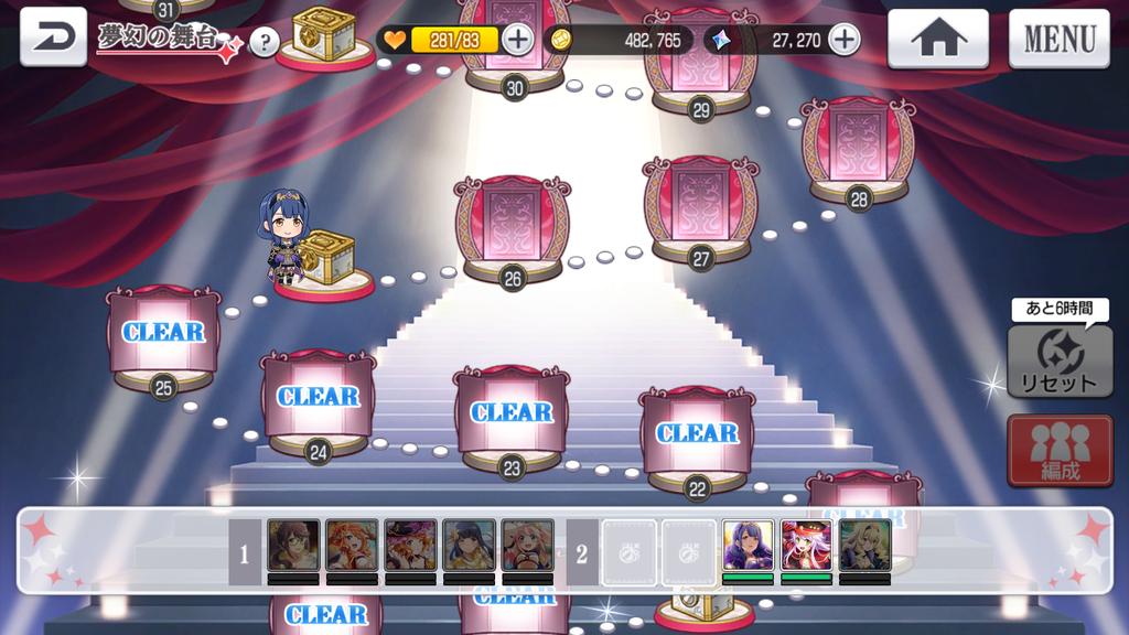 f:id:lu-cia:20181116101001p:plain