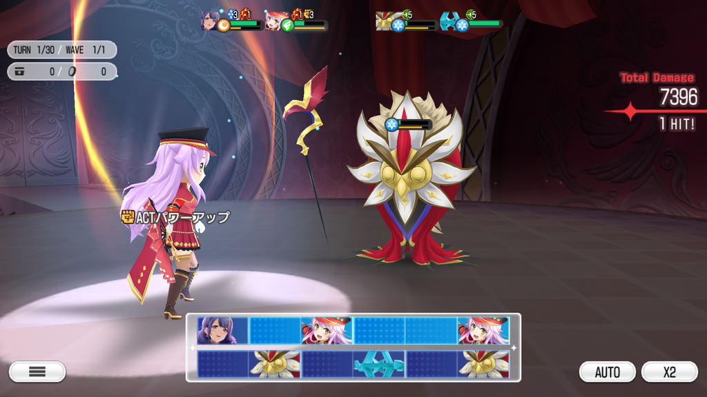 f:id:lu-cia:20181117230317p:plain