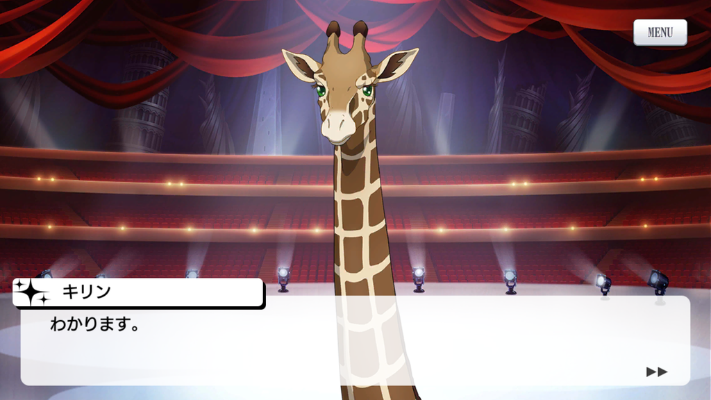 f:id:lu-cia:20181117231236p:plain