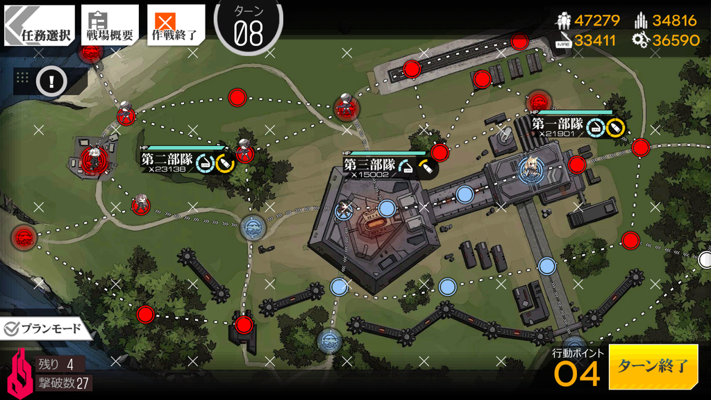 f:id:lu-cia:20181124230332p:plain