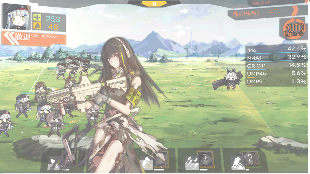 f:id:lu-cia:20181124231511p:plain