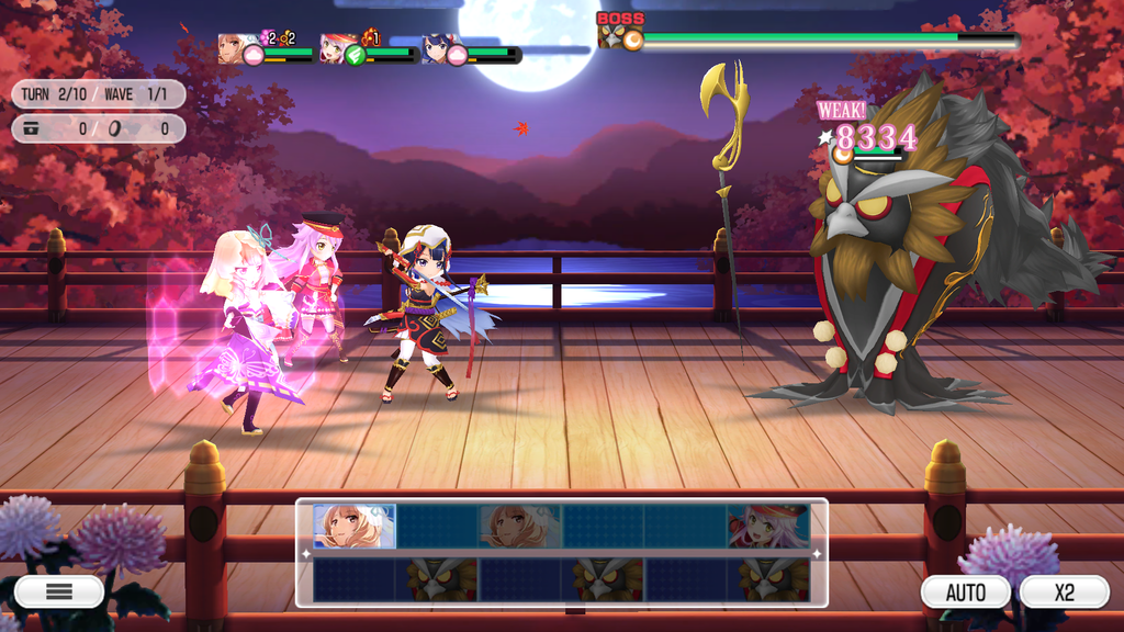 f:id:lu-cia:20181125204546p:plain