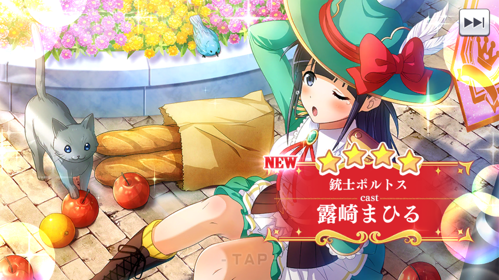 f:id:lu-cia:20181201002319p:plain