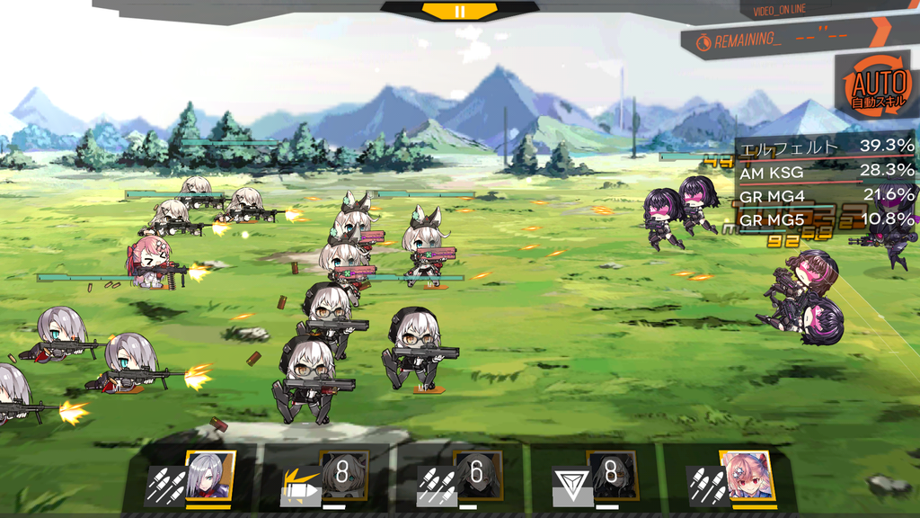 f:id:lu-cia:20181202233831p:plain