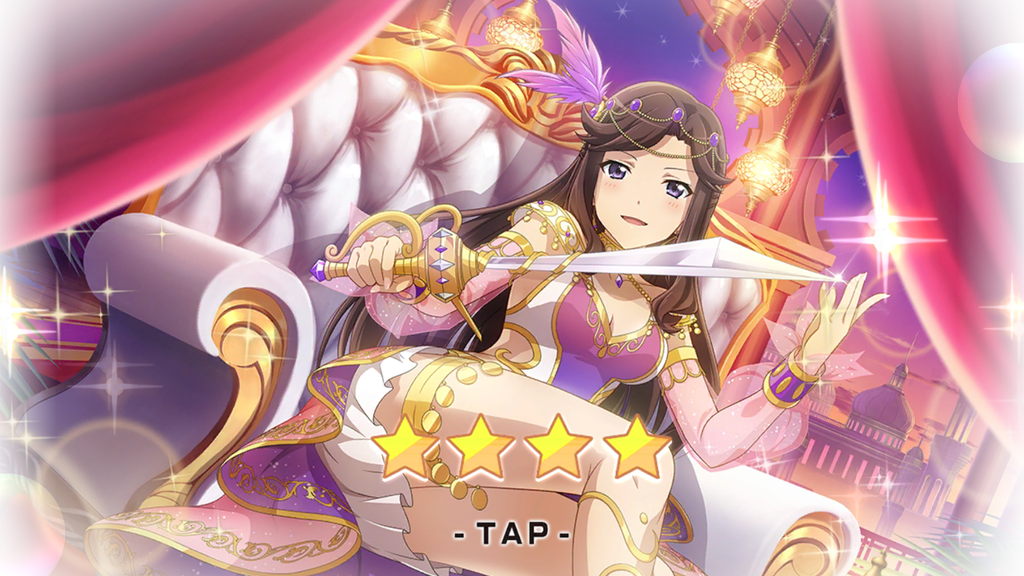 f:id:lu-cia:20181205183331p:plain