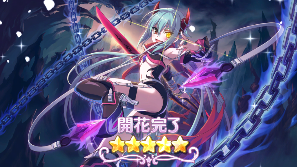 f:id:lu-cia:20181206125353p:plain