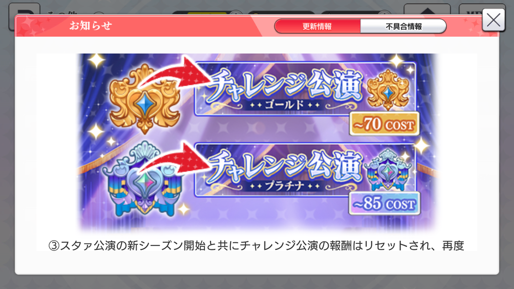 f:id:lu-cia:20181214163701p:plain