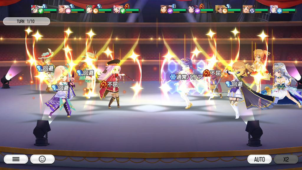 f:id:lu-cia:20181219124540p:plain