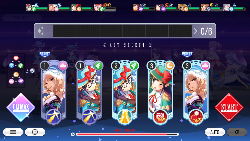 f:id:lu-cia:20181219124654p:plain