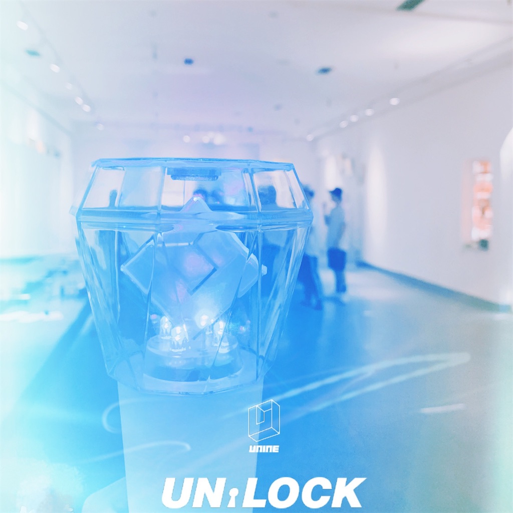 f:id:lu-water-xxx:20200930140819j:image