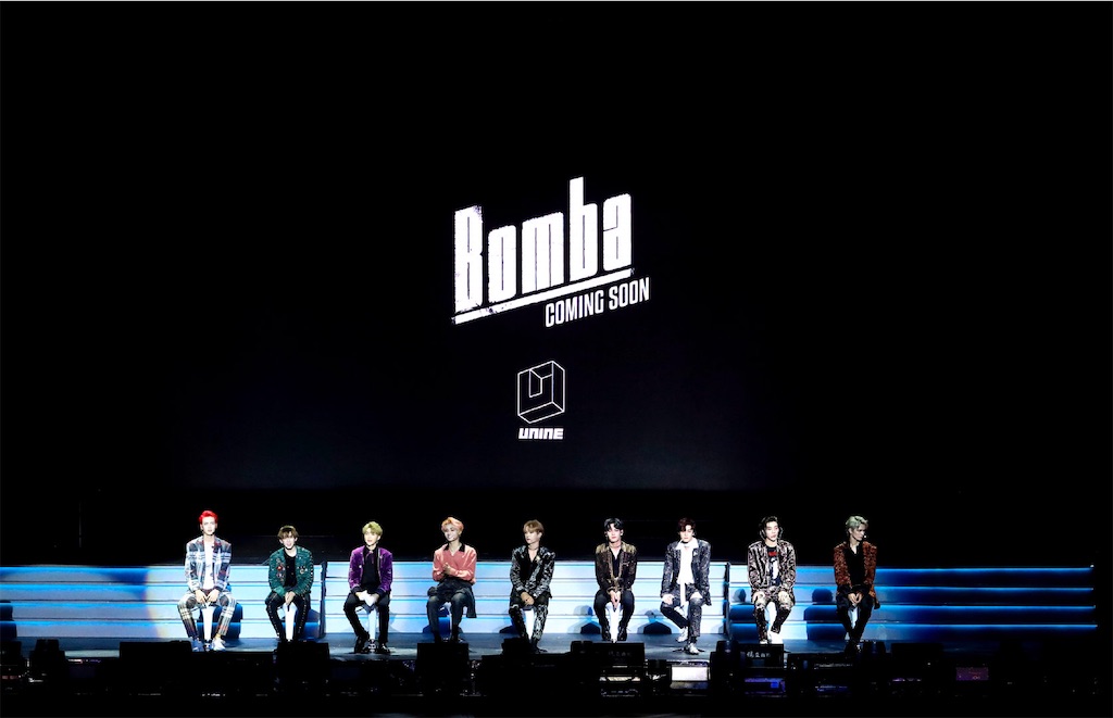 f:id:lu-water-xxx:20200930140828j:image