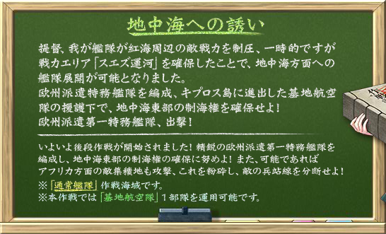 f:id:lua0810:20170814171211p:plain