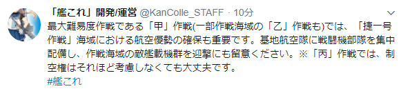 f:id:lua0810:20171118005809p:plain