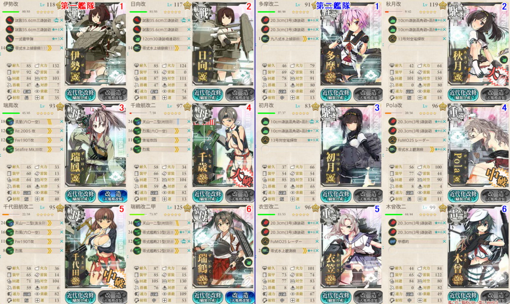 f:id:lua0810:20180223001013p:plain