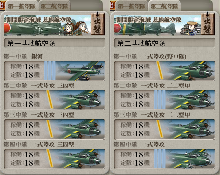 f:id:lua0810:20180223001456p:plain