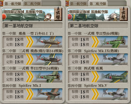 f:id:lua0810:20180225210808p:plain