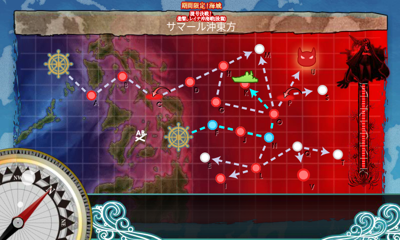 艦これ 18冬 捷号決戦 邀撃 レイテ沖海戦 後編 E6 数学的にどうなのさ 艦これ 18冬 捷号決戦 邀撃 レイテ沖海戦 後編 E6 数学的にどうなのさ
