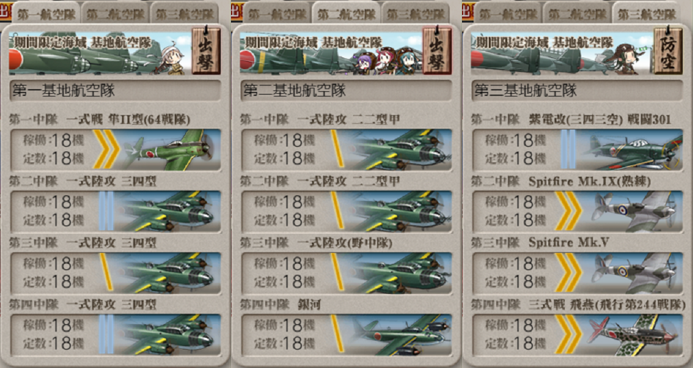 f:id:lua0810:20180916031630p:plain