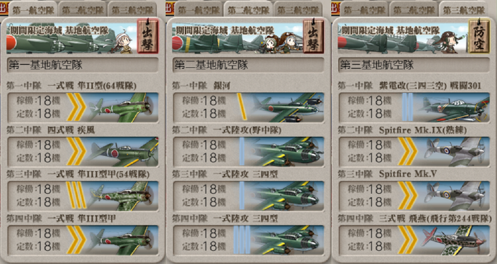 f:id:lua0810:20180916152013p:plain