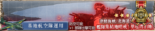 f:id:lua0810:20190524000524p:plain f:id:lua0810:20190524000524p:plain