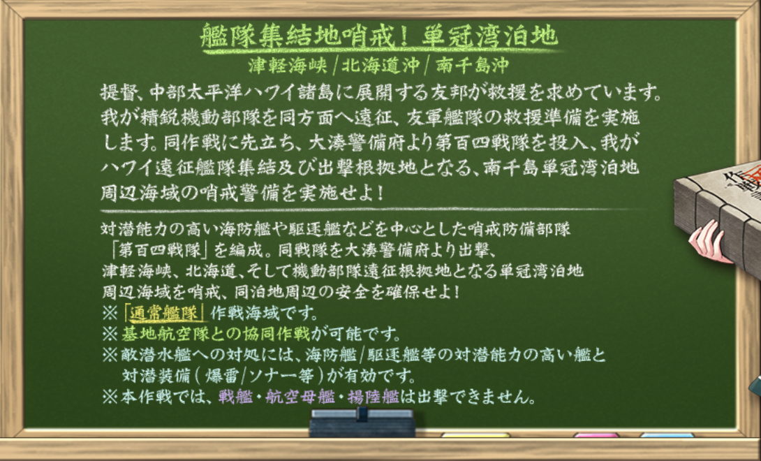 f:id:lua0810:20190524001313p:plain f:id:lua0810:20190524001313p:plain
