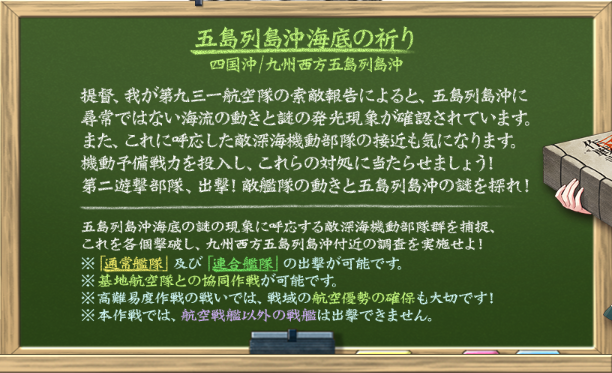 f:id:lua0810:20200719023316p:plain